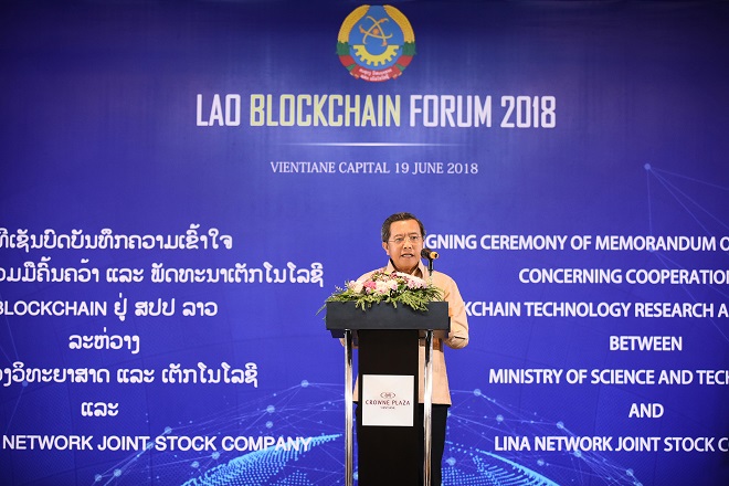 Bộ trưởng Bộ Khoa học và Công nghệ Lào cho biết công nghệ Blockchain là một trong những xu hướng của cách mạng công nghiệp 4.0 và quốc gia này không muốn đừng ngoài xu thế phát triển trong khu vực cũng như toàn cầu. 