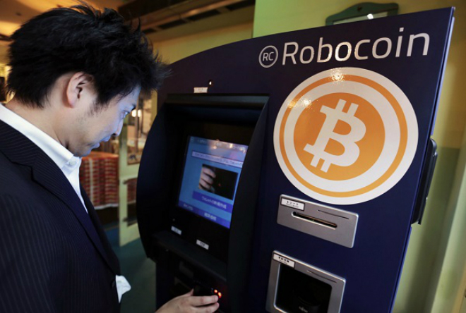 Tập đoàn GMO trả lương cho nhân viên bằng bitcoin theo nhu cầu.