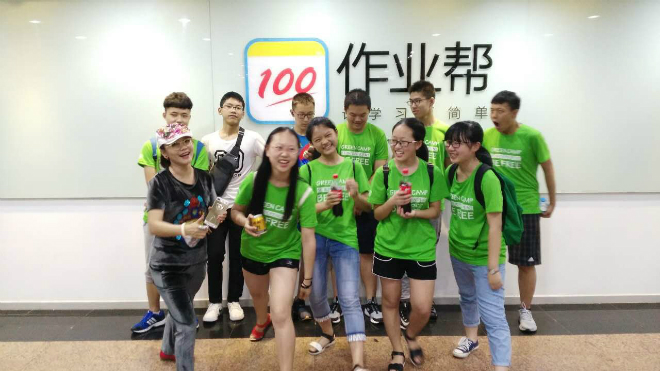 Zuoyebang Yike được thiết kế để cung cấp cho học sinh nhiều kiến thức quan trọng vào thời điểm họ tập trung nhất. Ảnh: Technode