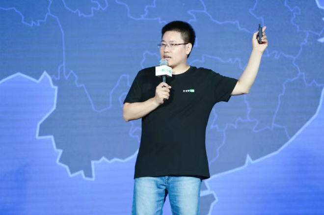 Hou Jianbin - CEO của Zuoyebang, nền tảng giáo dục trực tuyến hàng đầu Trung Quốc.
