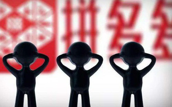 Trung Quốc điều tra một trong những công ty khởi nghiệp giá trị nhất của nước này