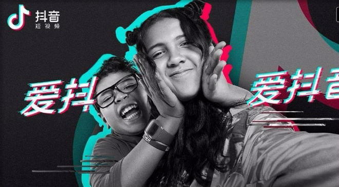 Tik Tok đã trở thành ứng dụng được tải về nhiều nhất trên Apple Store vượt qua Facebook, Youtube và Instagram.