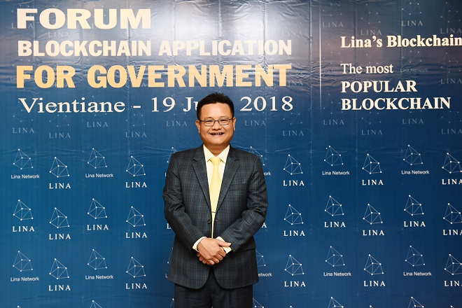 Ông Vũ Trường Ca, Nhà đồng sáng lập Lina Network. 