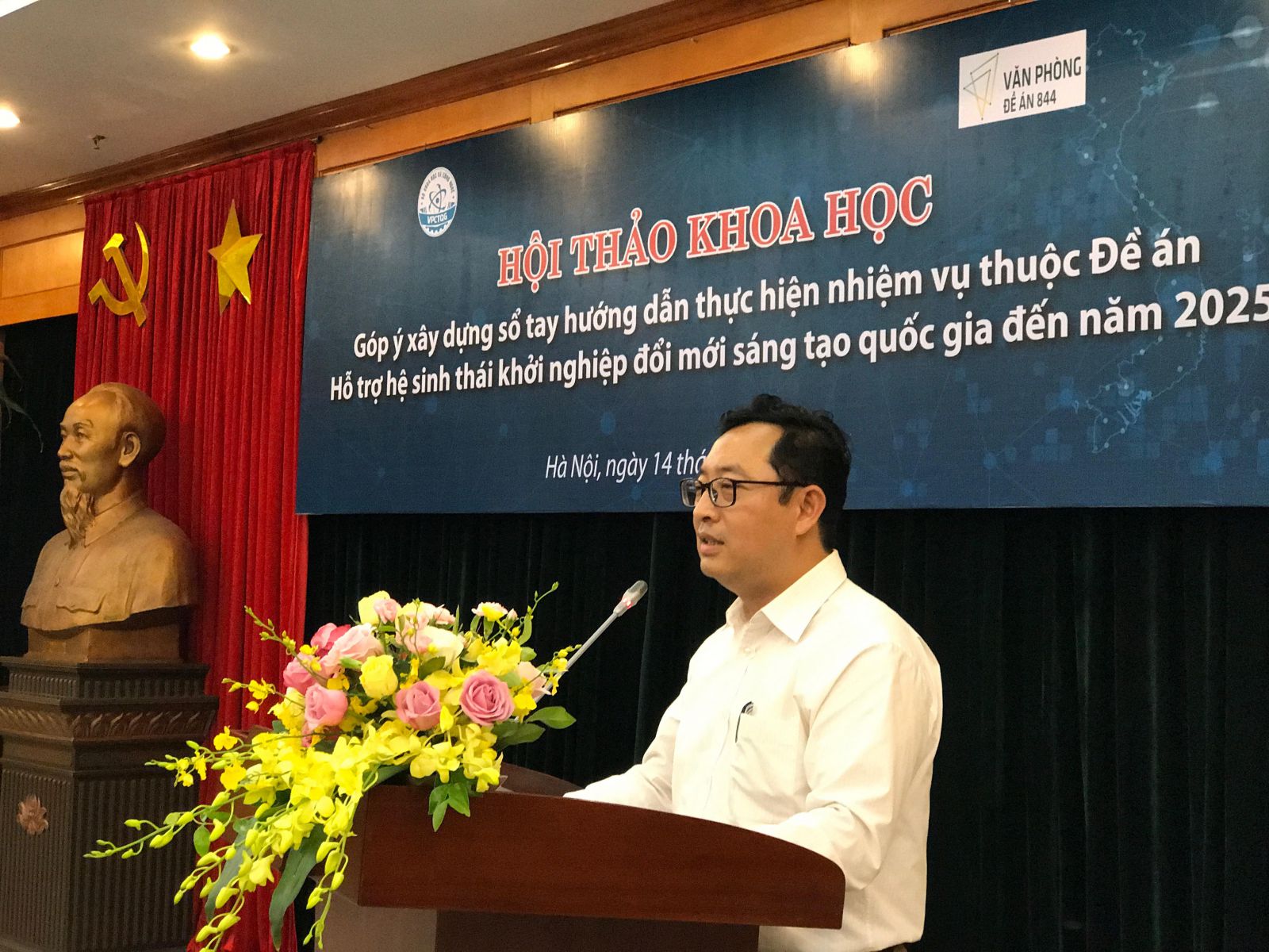 Ông Phạm Hồng Quất - Cục trưởng Cục Phát triển thị trường và doanh nghiệp KH&CN – Bộ KH&CN