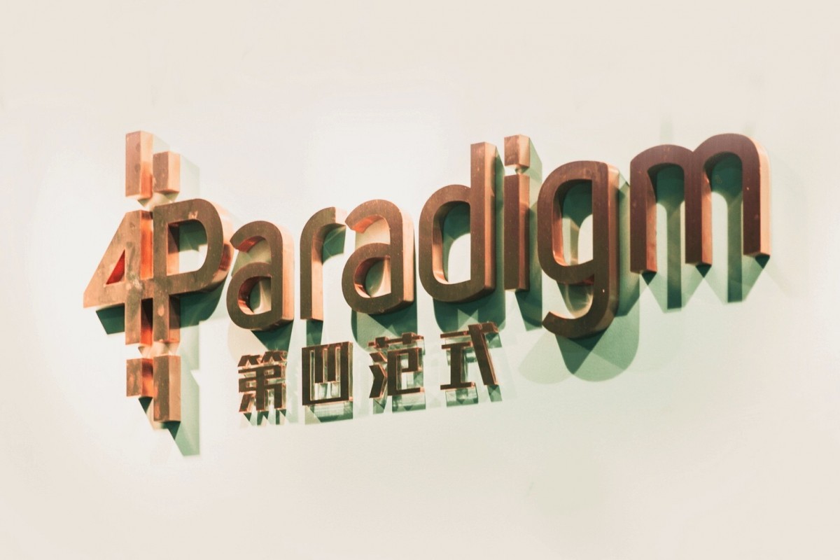 4Paradigm đã đạt được vị thế kỳ lân với mức định giá trên môt tỷ USD vào cuối năm 2018. Ảnh: Handout.