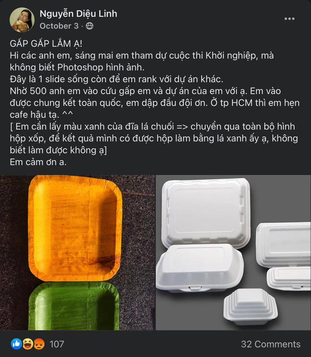 Founder dự án Hộp lá chuối lên tiếng sau khi bị tố dùng ảnh photoshop: Không vi phạm quy chế cuộc thi! - Ảnh 1. Founder dự án Hộp lá chuối lên tiếng sau khi bị tố dùng ảnh photoshop: Không vi phạm quy chế cuộc thi! - Ảnh 1.
