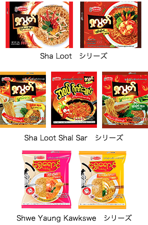 Đế chế mì gói Acecook : Vươn tầm quốc tế nhờ bước đệm ở Việt Nam, vai trò xuất khẩu của thị trường Việt Nam là chủ lực với mạng lưới hơn 40 quốc gia, đề cao chiến lược cạnh tranh nhắm vào khẩu vị bản địa - Ảnh 1. Đế chế mì gói Acecook : Vươn tầm quốc tế nhờ bước đệm ở Việt Nam, vai trò xuất khẩu của thị trường Việt Nam là chủ lực với mạng lưới hơn 40 quốc gia, đề cao chiến lược cạnh tranh nhắm vào khẩu vị bản địa - Ảnh 1.